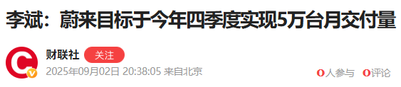 微信图片_20250903135604.png