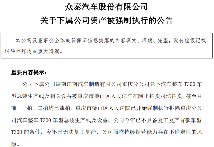 微信图片_20250903142757.png