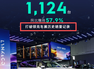 某车企犯“低级错误”