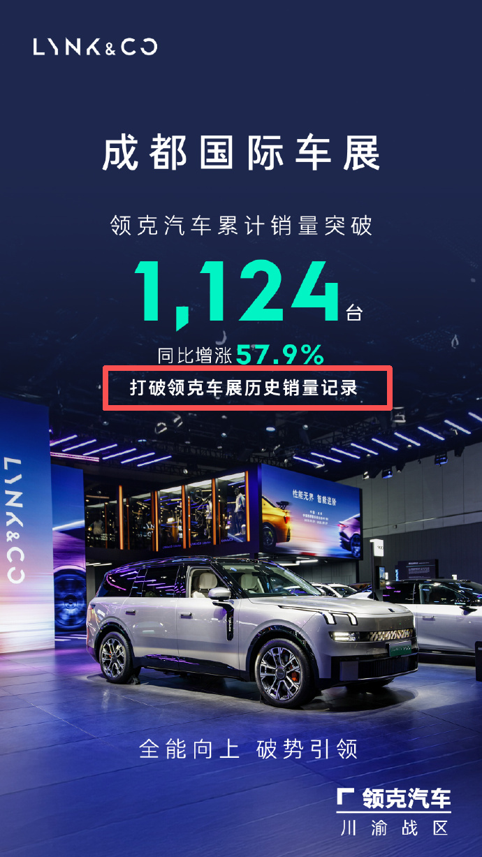 微信图片_20250908171959.png