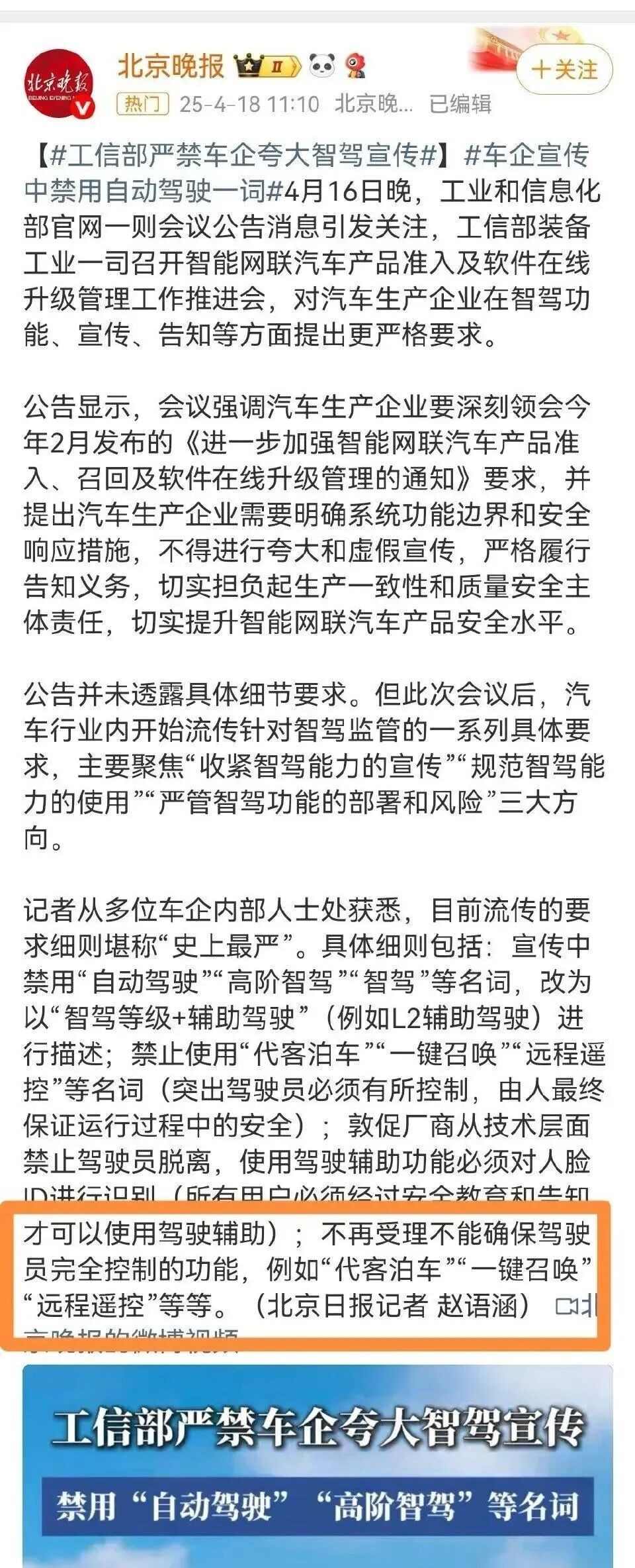 微信图片_20250911111206.jpg