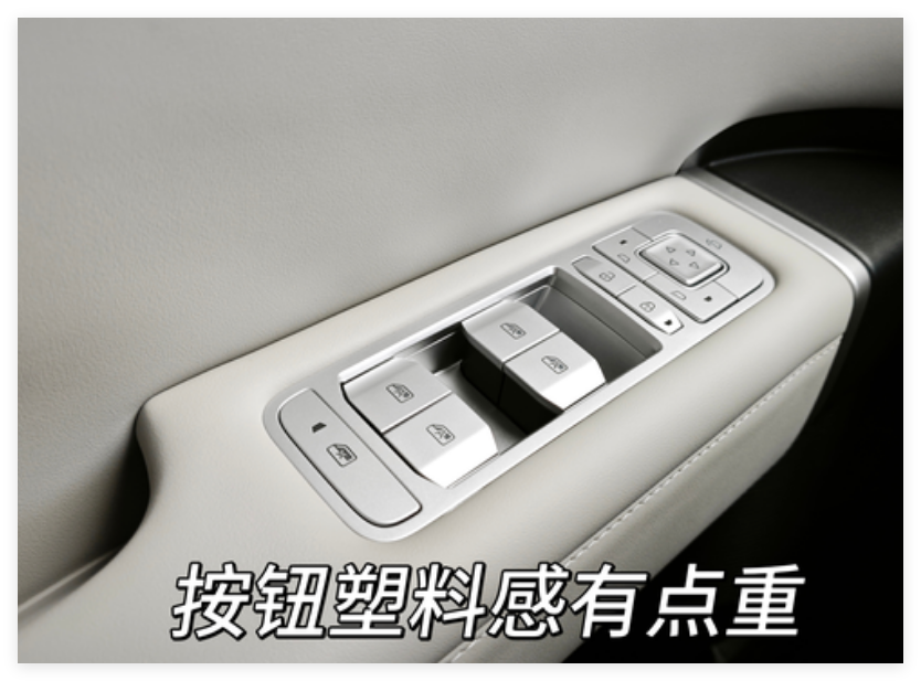 QQ20250911-154423.png