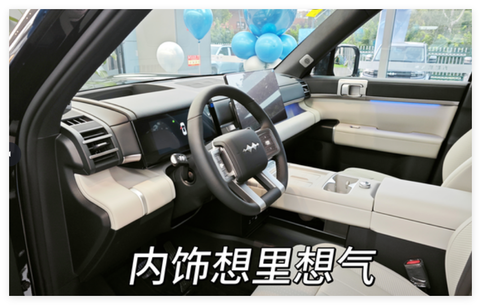 QQ20250911-154337.png