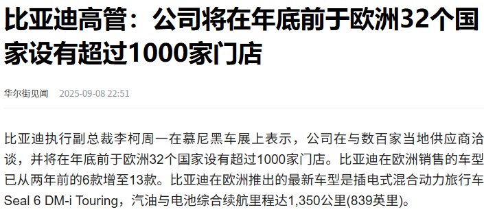 微信图片_20250912140616.png