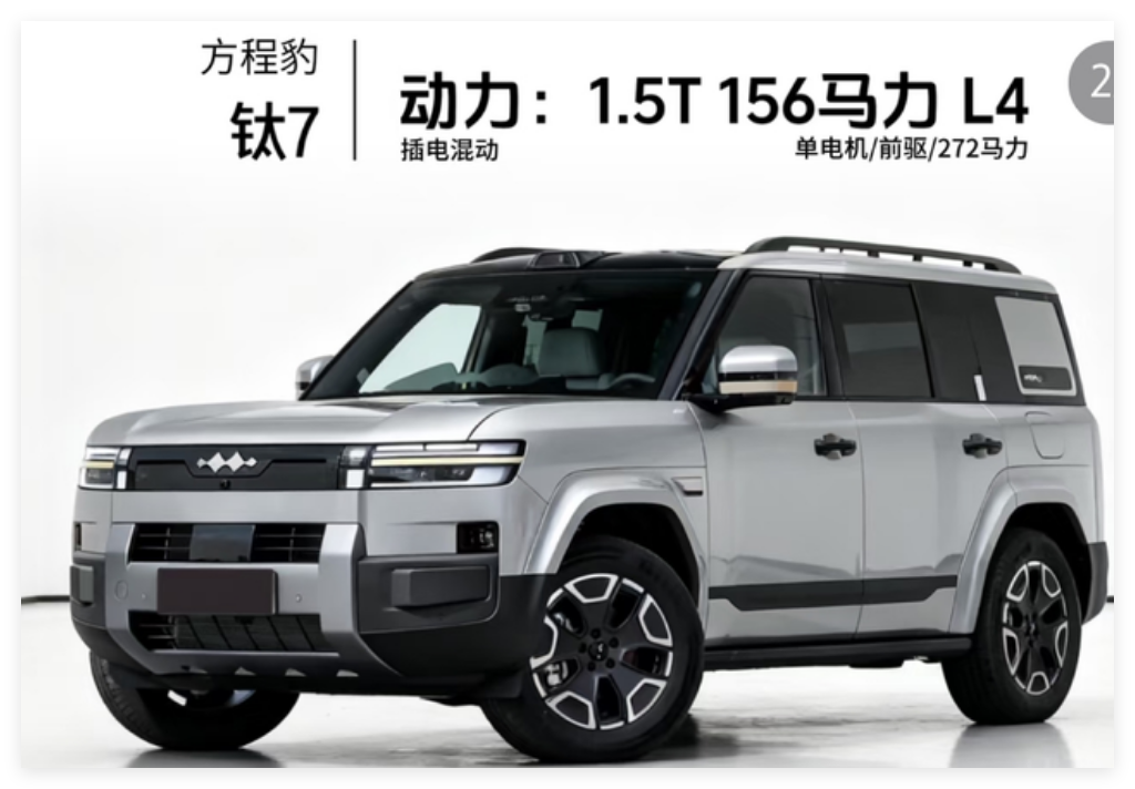 QQ20250915-105857.png