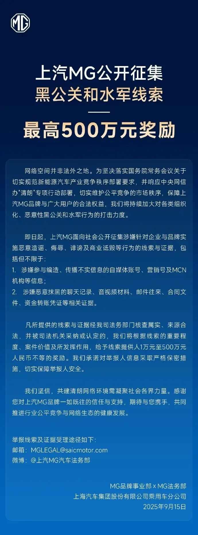 微信图片_20250916100519.jpg