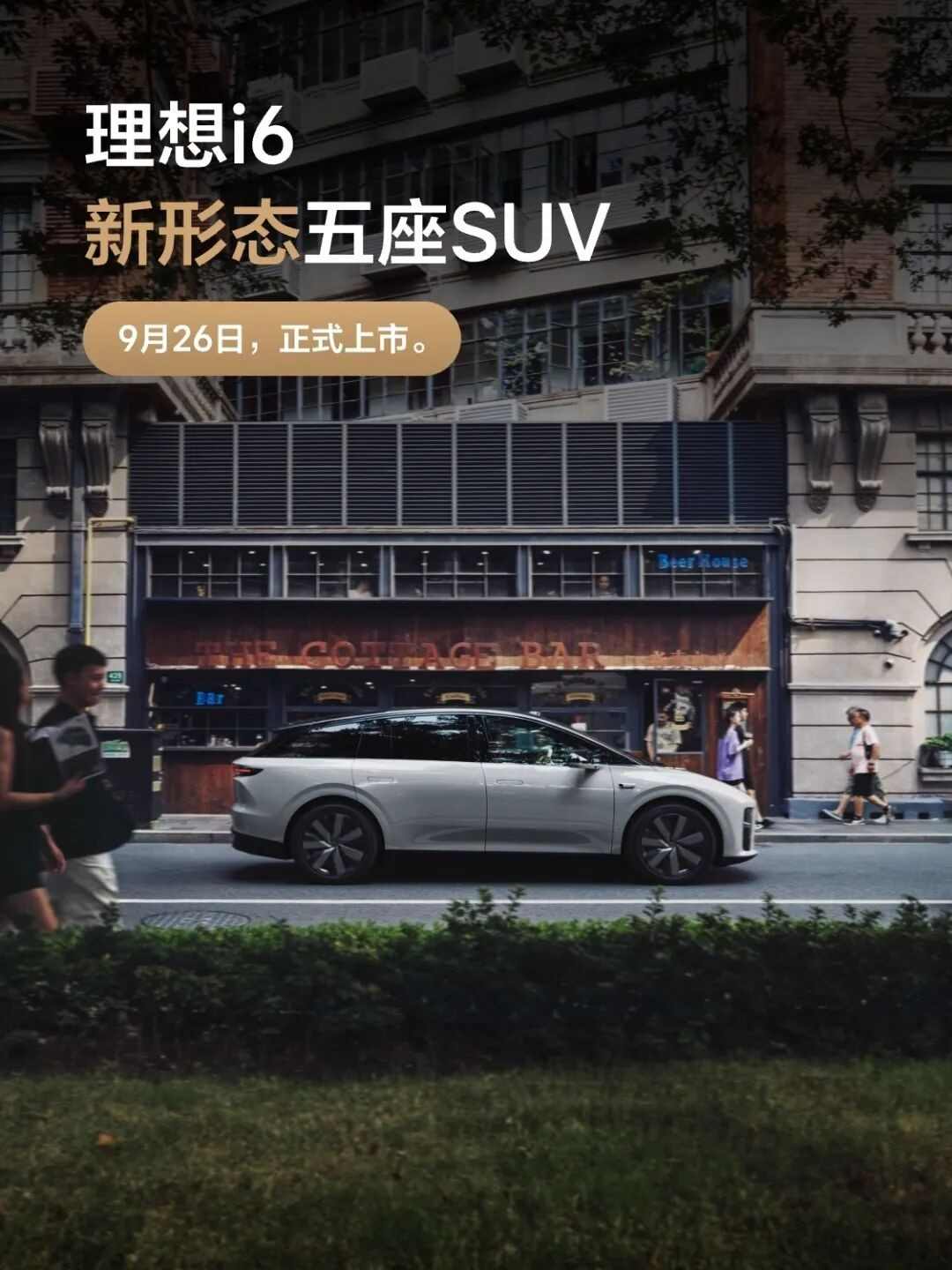 微信图片_20250916162149.jpg