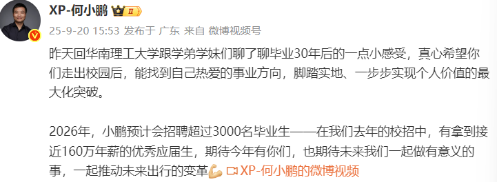 微信图片_20250922142509.png
