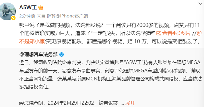 微信图片_20250922174251.png