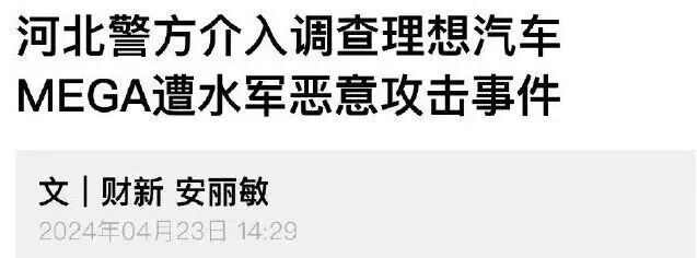 微信图片_20250922174302.jpg