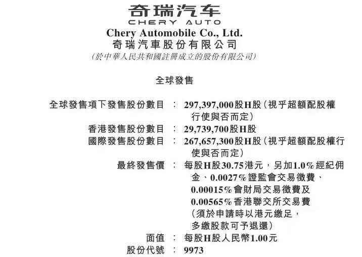 微信图片_20250925104413.jpg