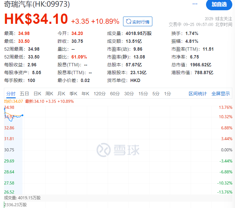 微信图片_20250925115951.png