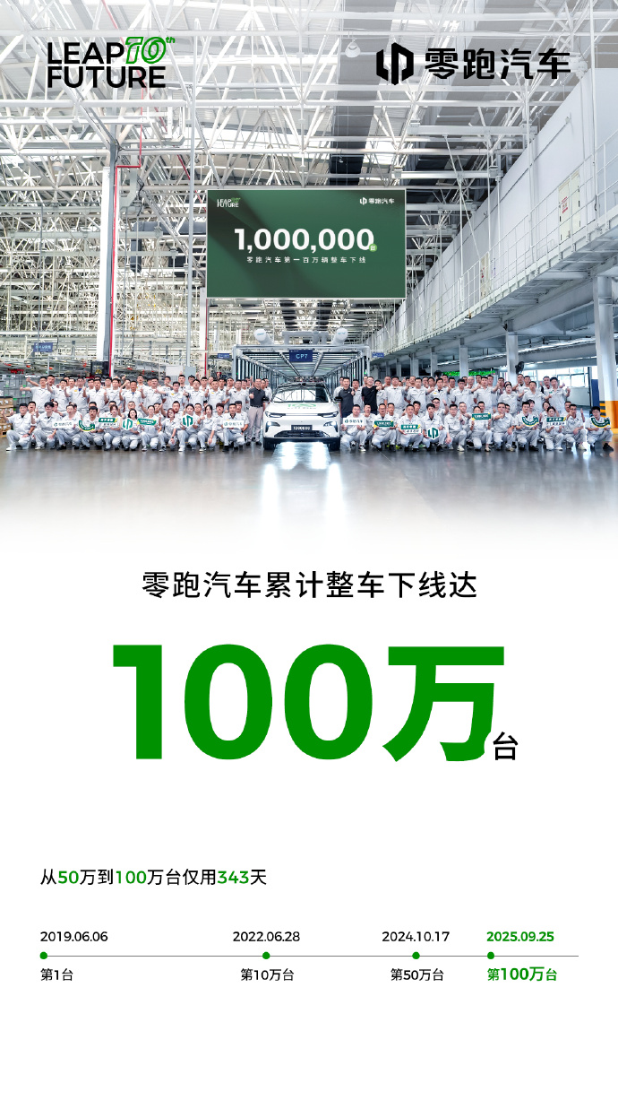微信图片_20250925161934.png
