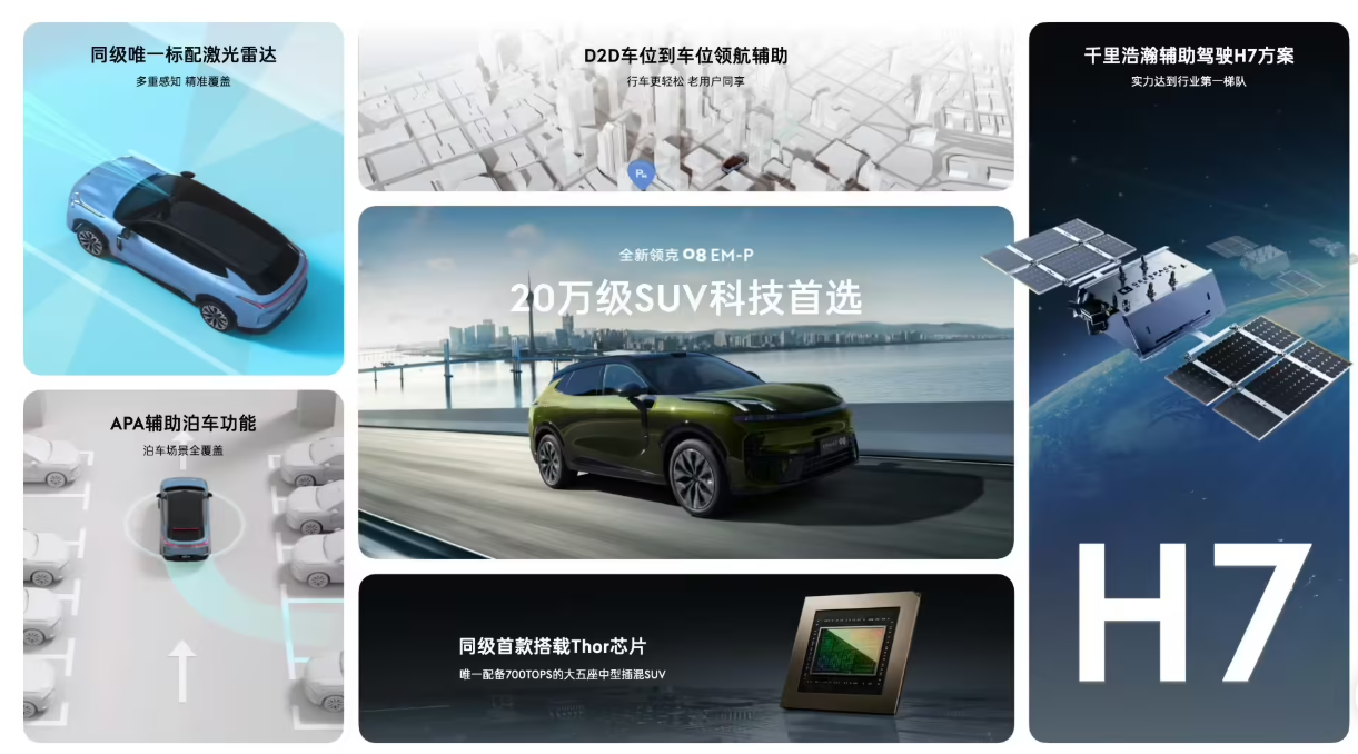 微信图片_20250925162047_785_492.png