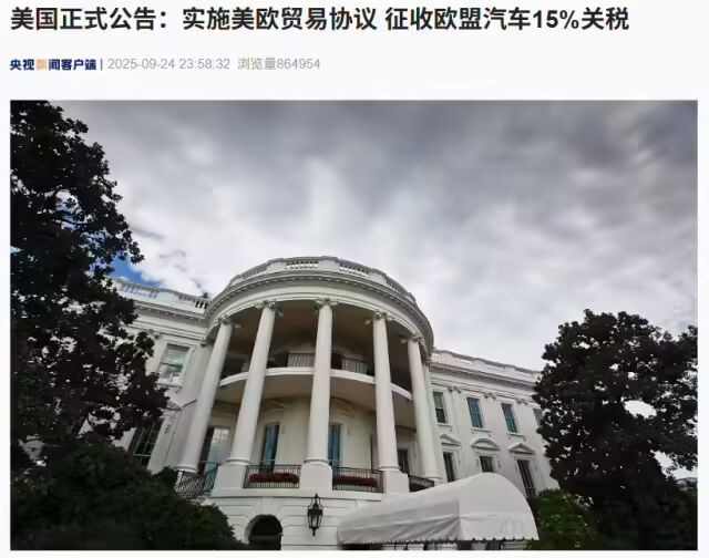 微信图片_20250926100319.jpg