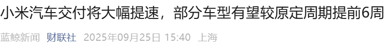 微信图片_20250926134437.png