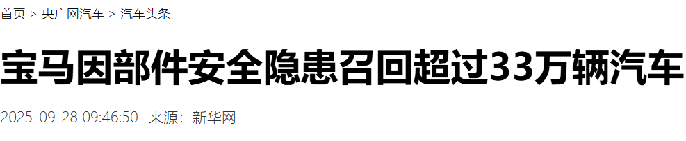 微信图片_20250928171859.png
