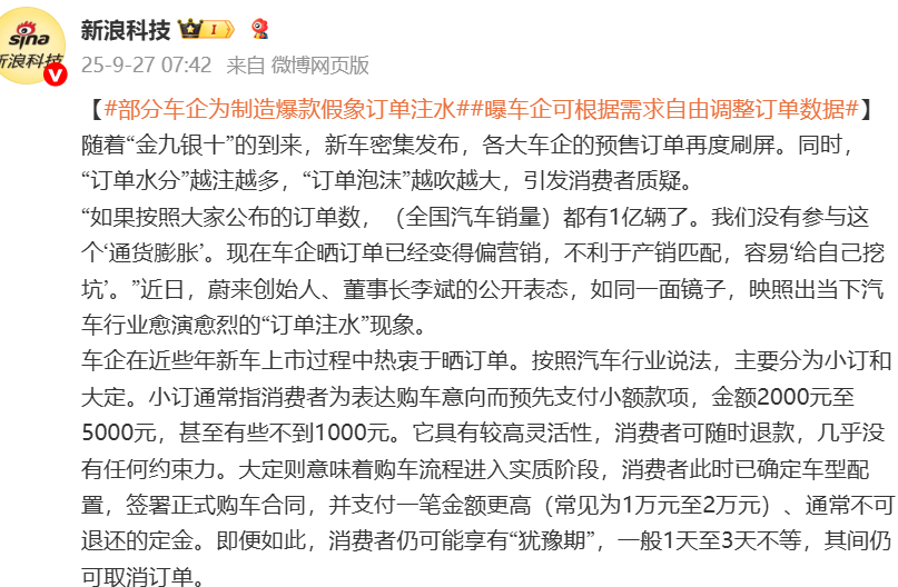 微信图片_20250929095748.png