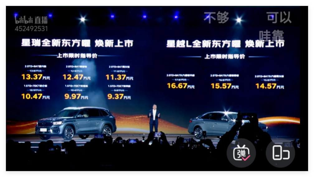QQ20250929-100953.png