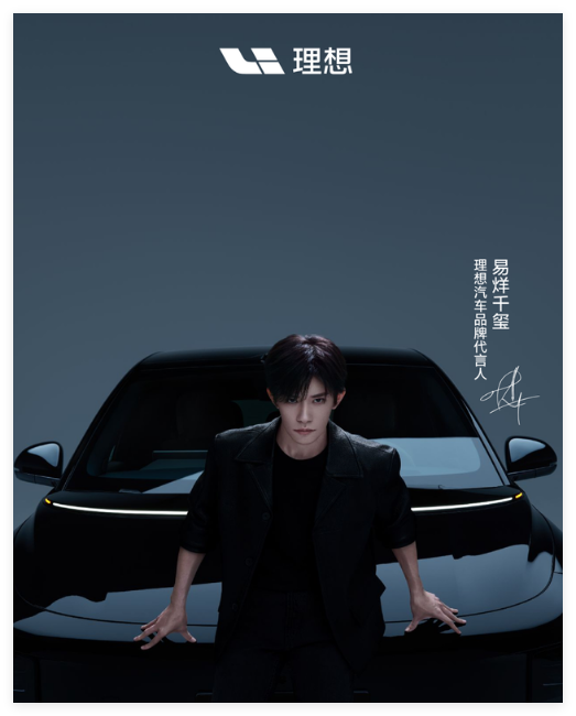 QQ20250929-102347.png