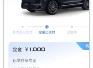 没有买到自己喜欢的颜色，有点遗憾
