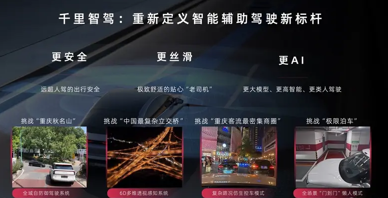 微信图片_20250929141117.png