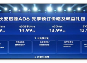 这样的价格，我很失望
