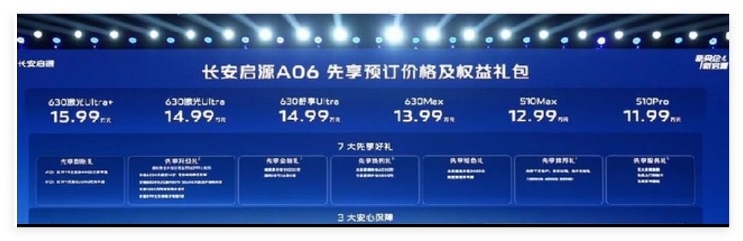 QQ20250929-153333.png