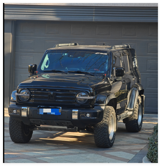 QQ20250929-160922.png