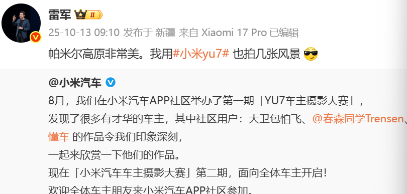 微信图片_20251013170525.png