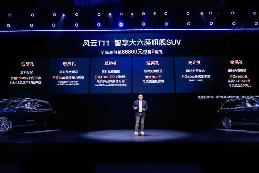 微信图片_20251014155007.jpg