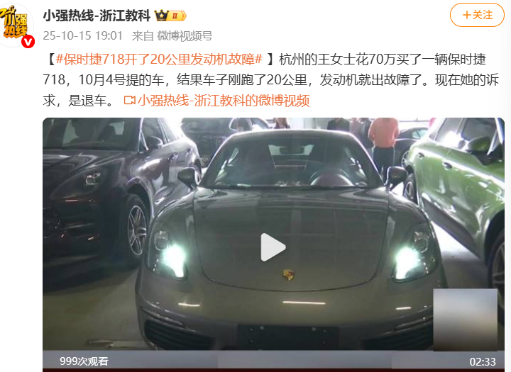微信图片_20251016161316.png