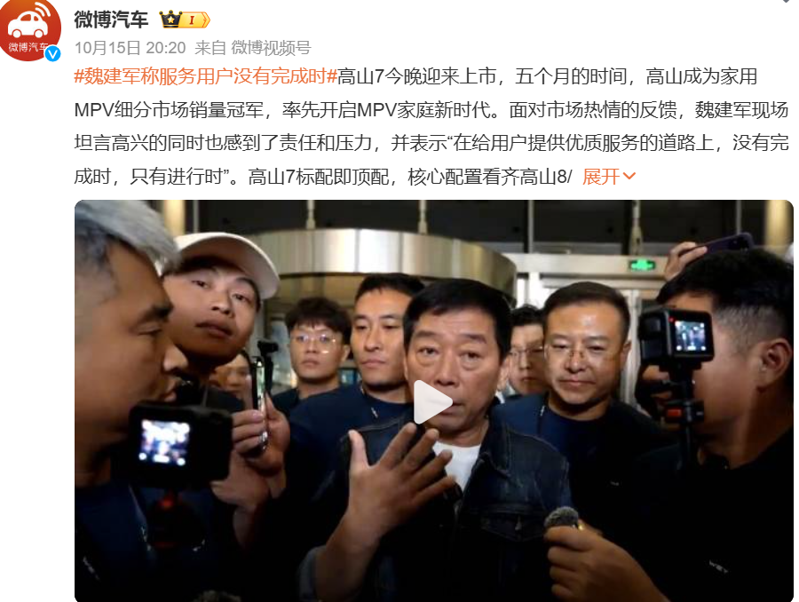 微信图片_20251017**8.png