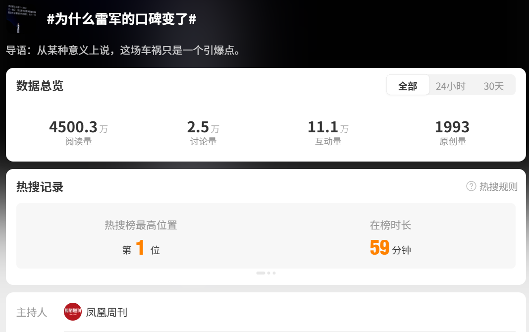 微信图片_20251017103643.png