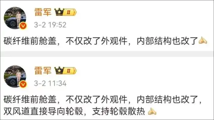微信图片_20251017103742.PNG