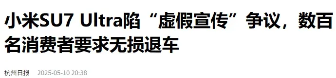 微信图片_20251017103753.PNG