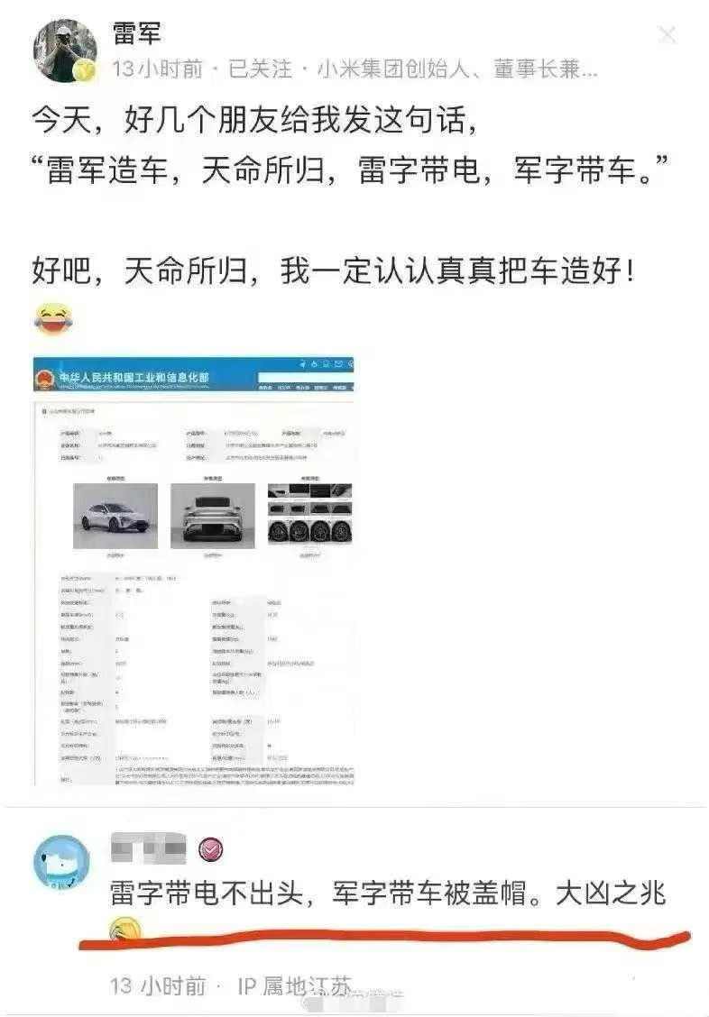 微信图片_20251017105659_24883_435.jpg