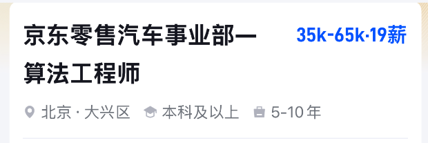 微信图片_20251017161156.png