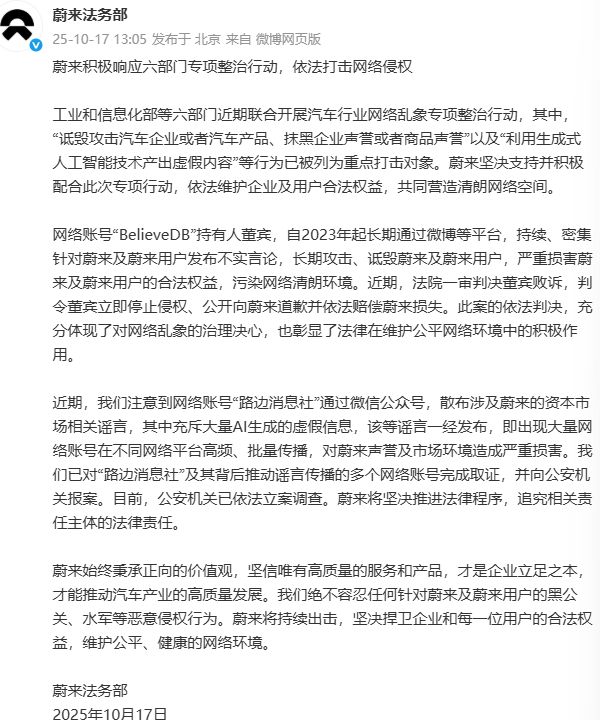 微信图片_20251020101952.png