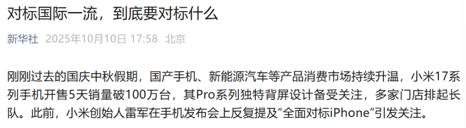 微信图片_20251021135902.png