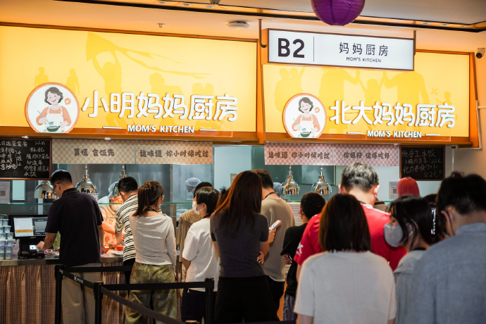 微信图片_20251022095419.png