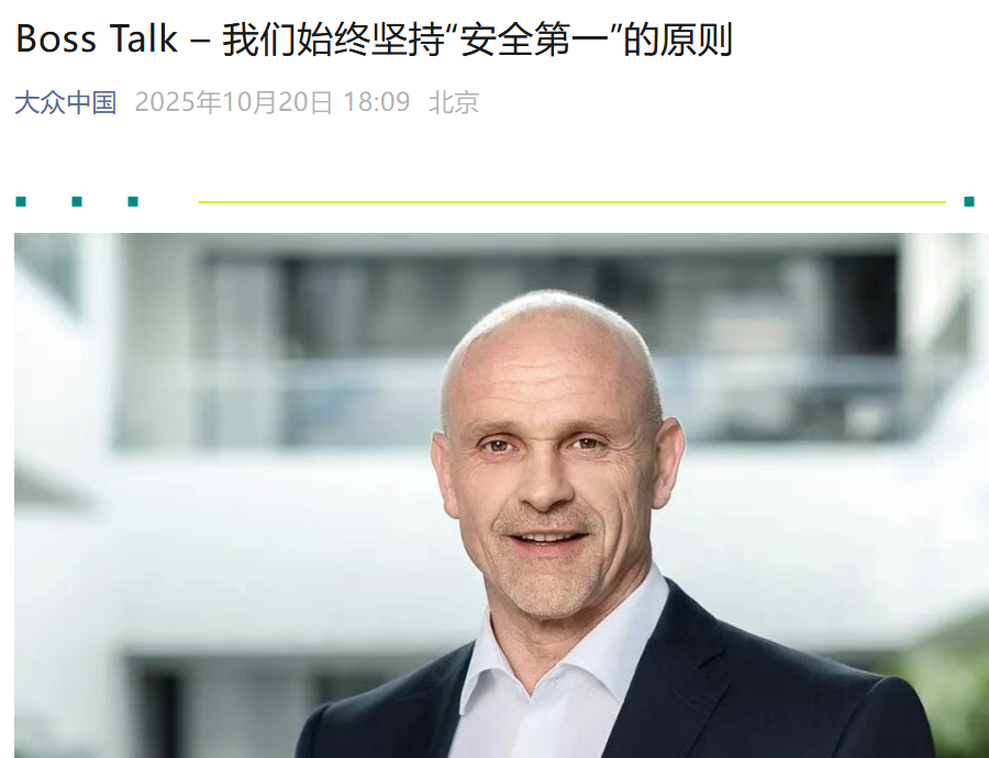 微信图片_20251022101945.png