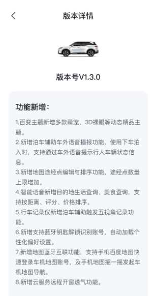 微信截图_20251022103210.png
