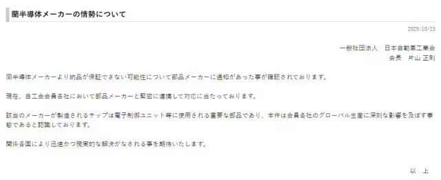 微信图片_20251024111716.jpg