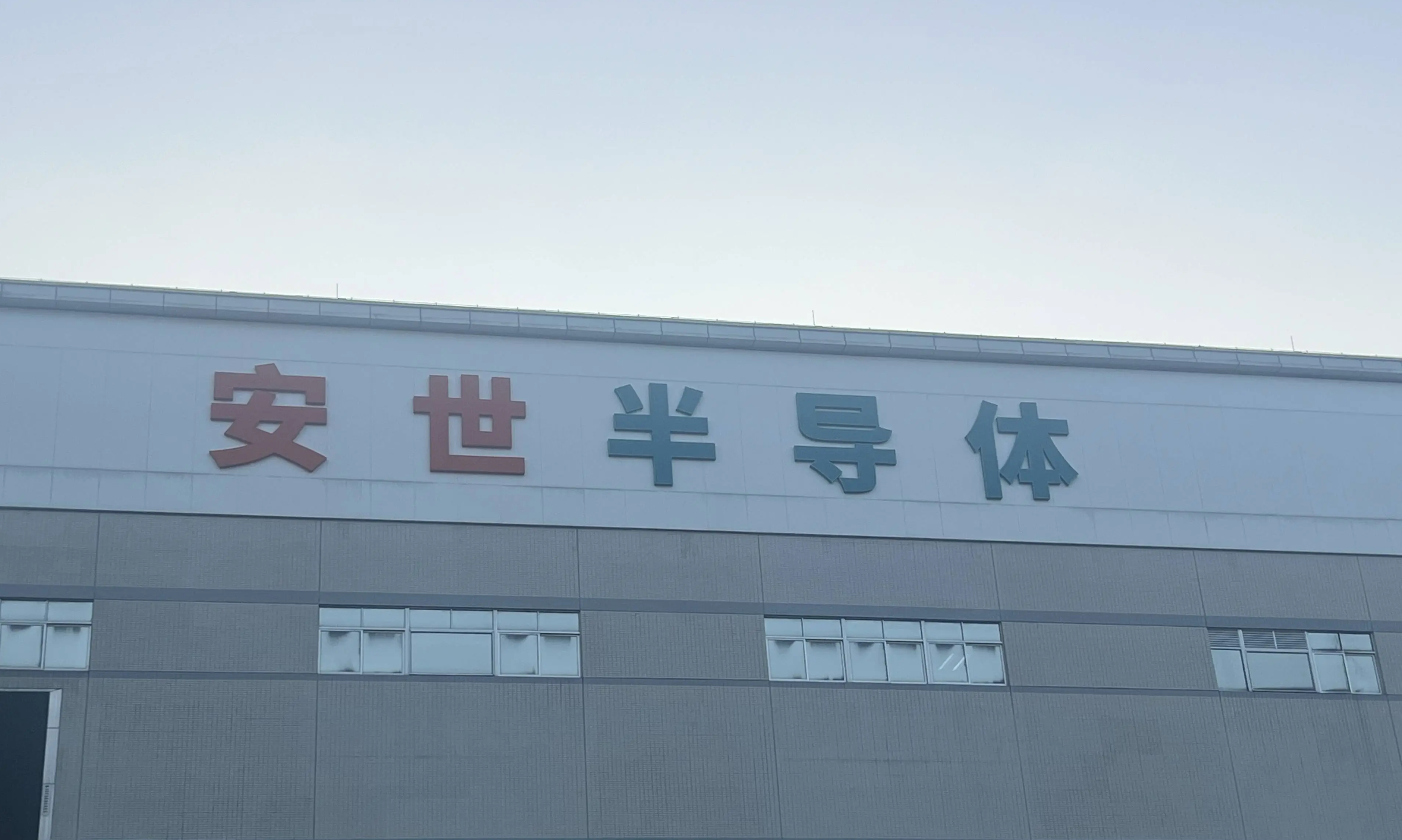 微信图片_20251024111726.png