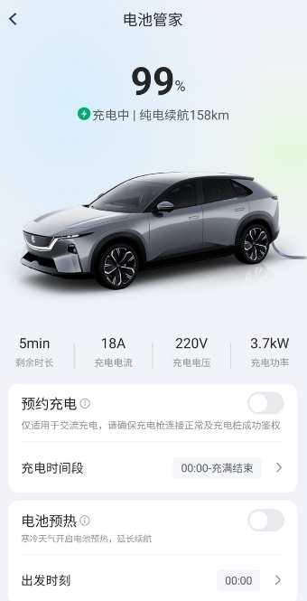 微信截图_20251024112754.png
