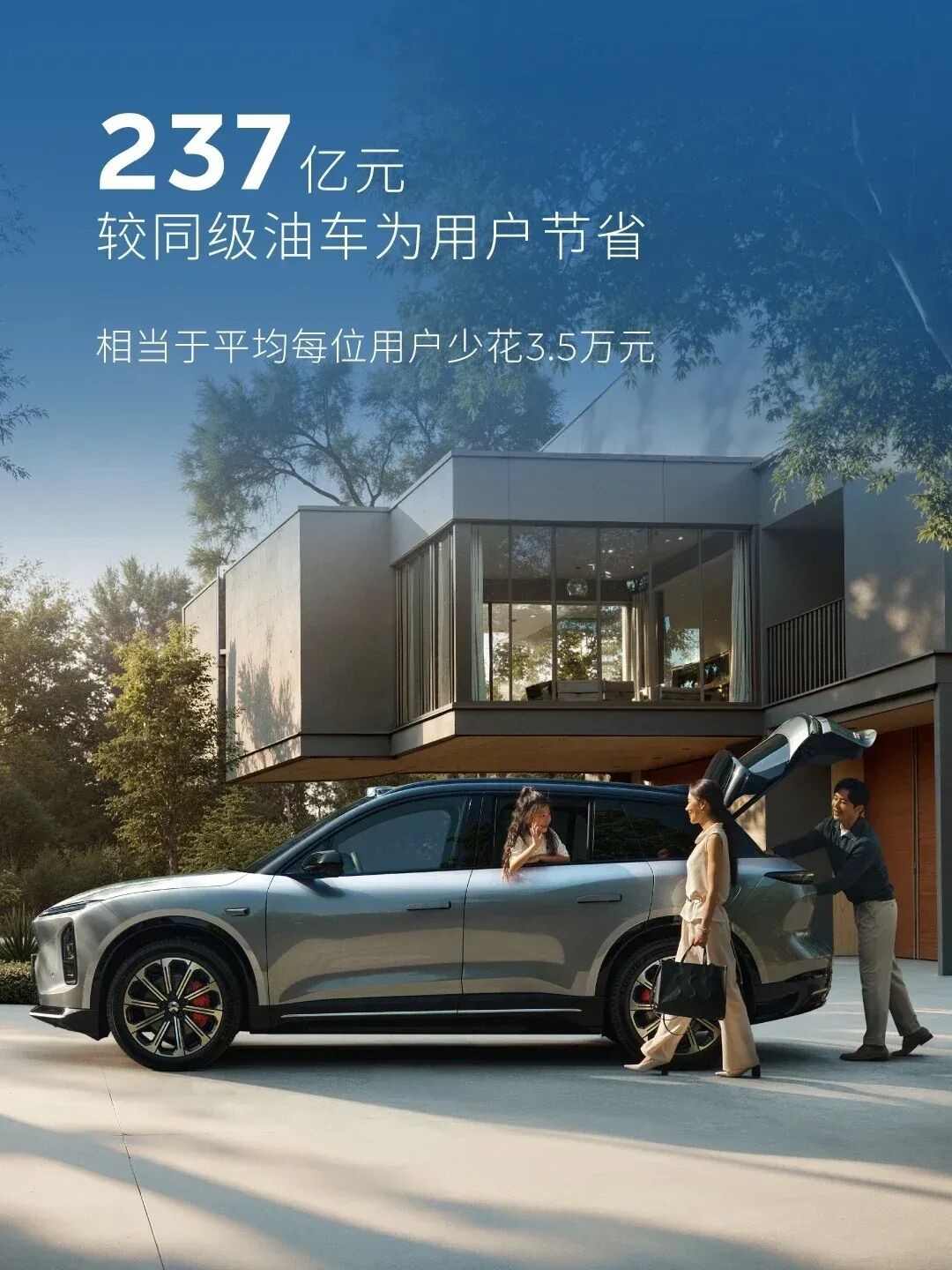 微信图片_20251027110704.jpg