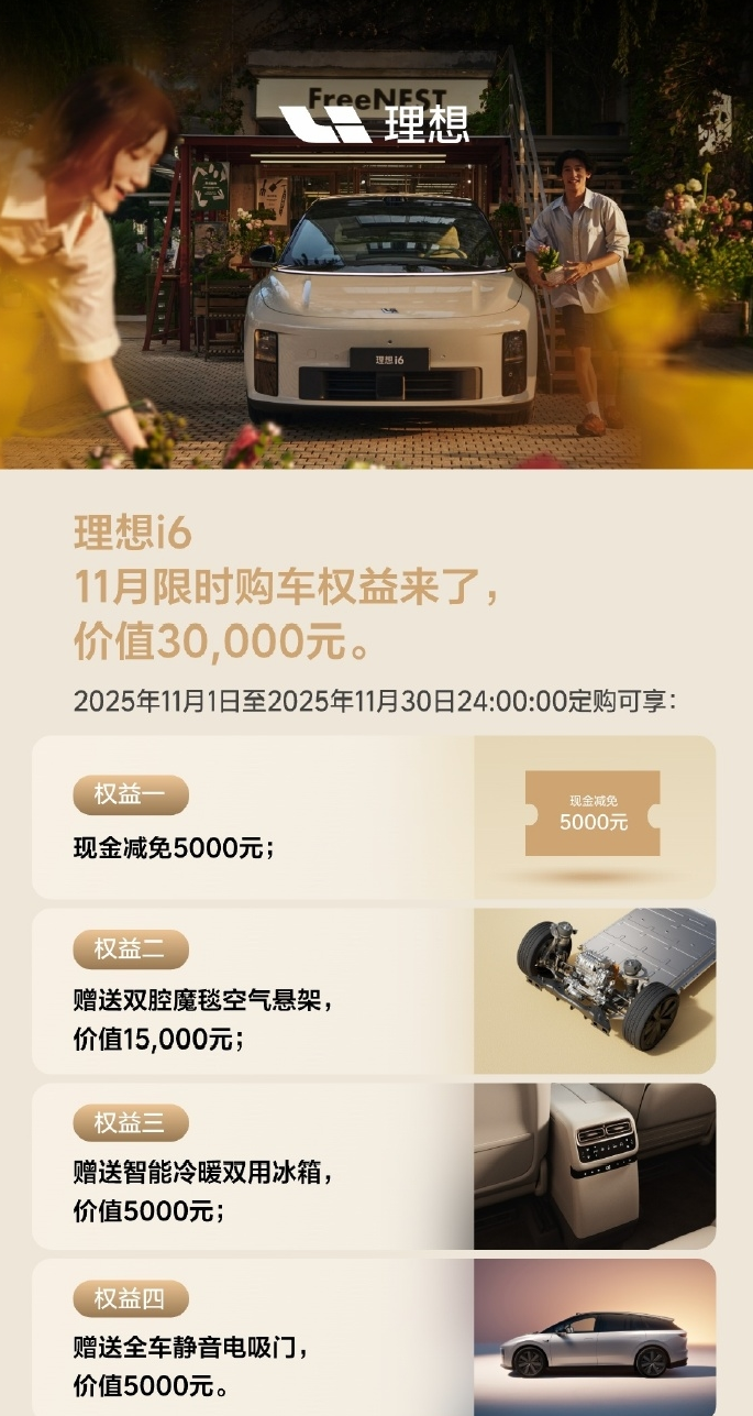 微信图片_20251028150514.png