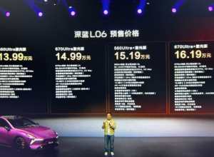 这价格也不怎么便宜啊