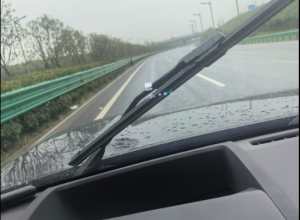 有什么好办法解决么？